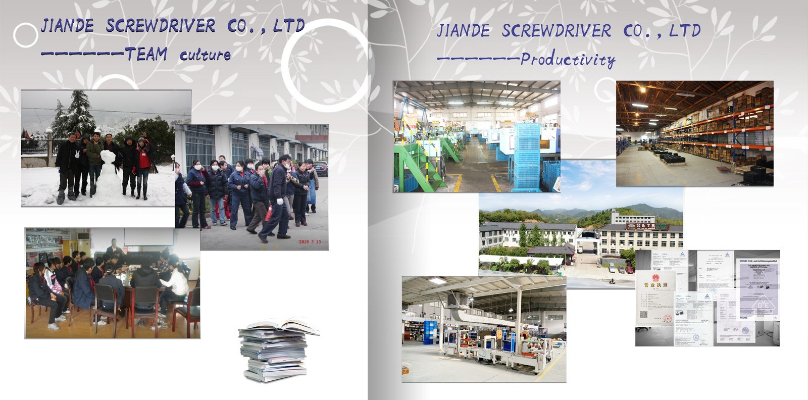 Product image · factory website