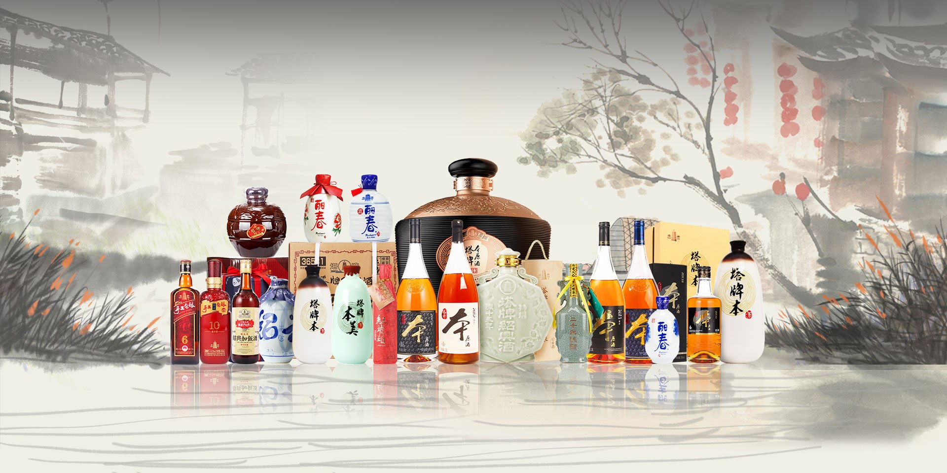 Product image · factory website