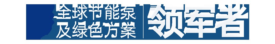 Product image · factory website