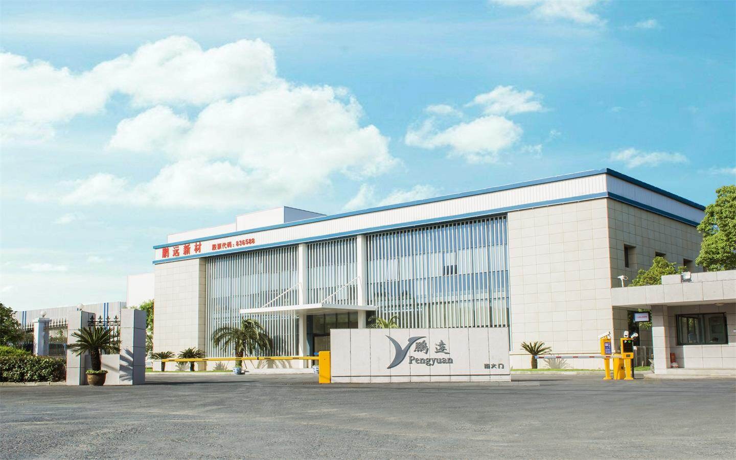 Product image · factory website