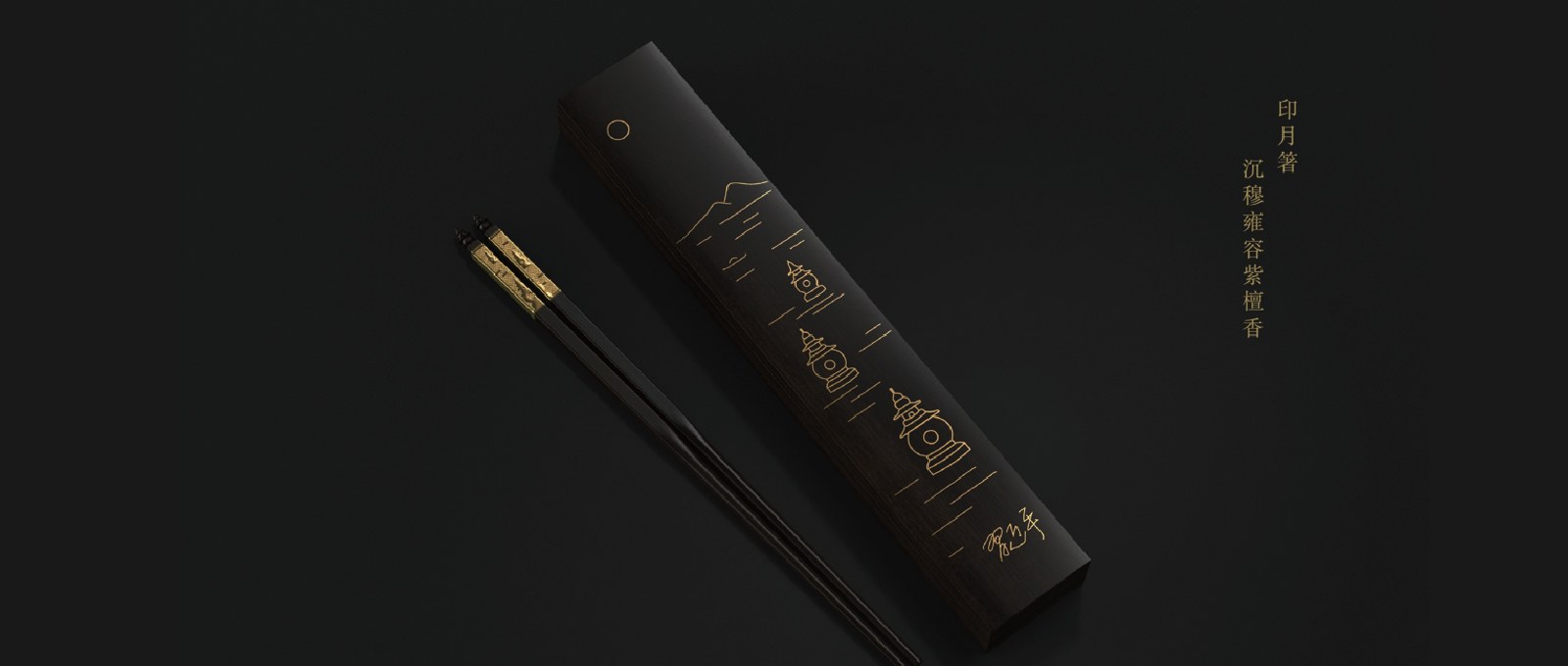 Product image · factory website