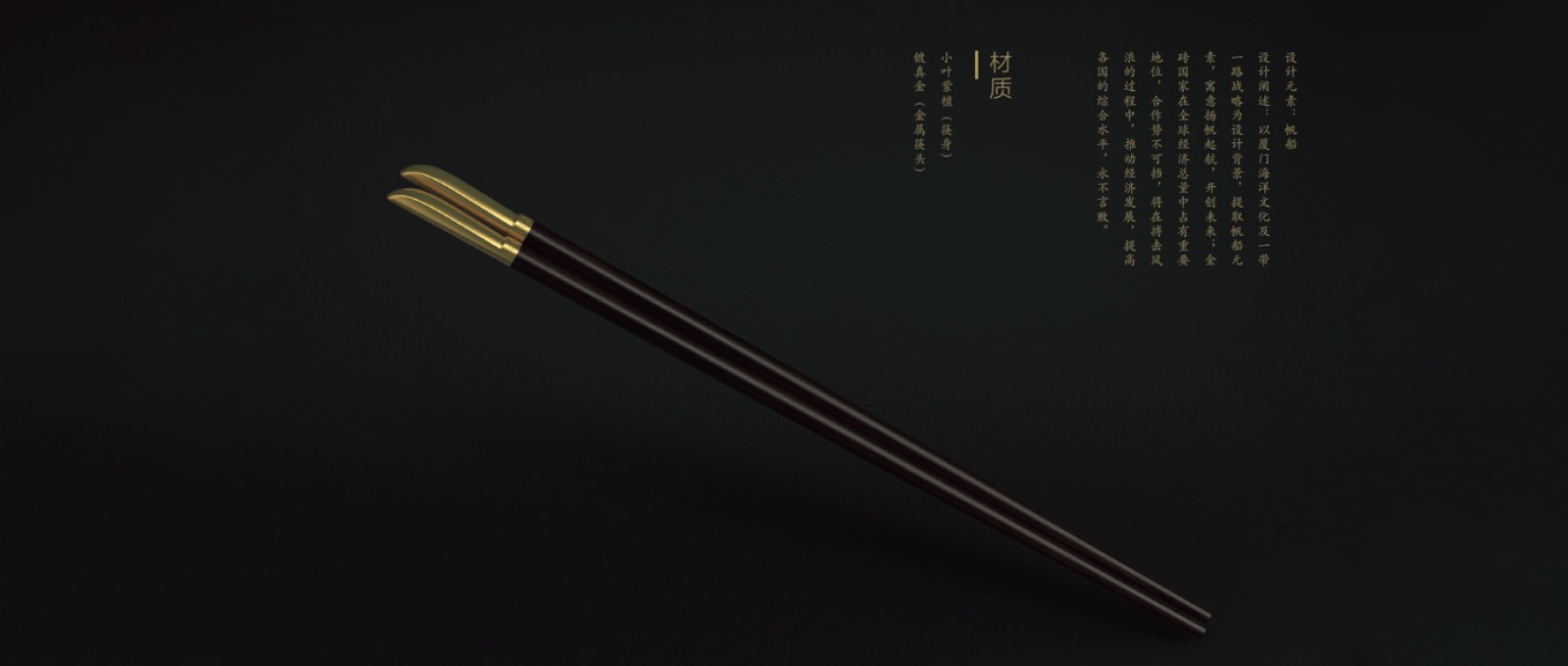 Product image · factory website