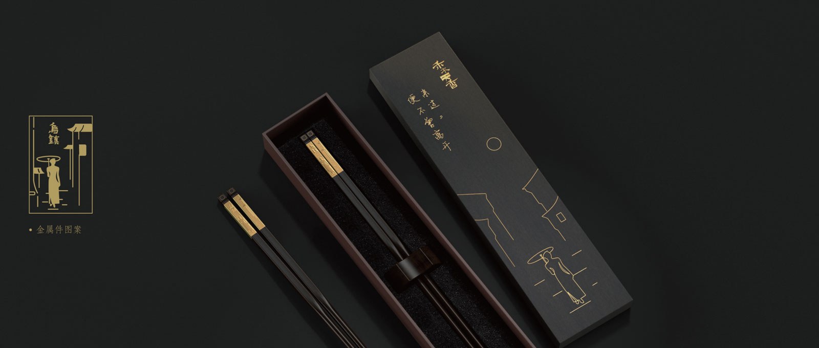 Product image · factory website