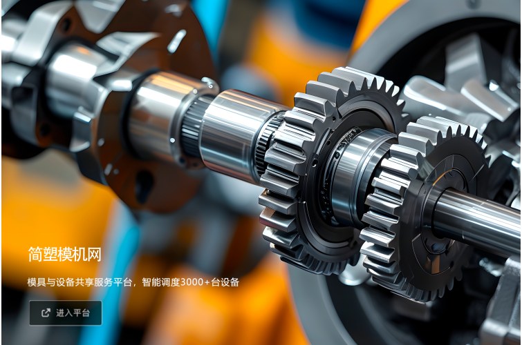 Product image · factory website
