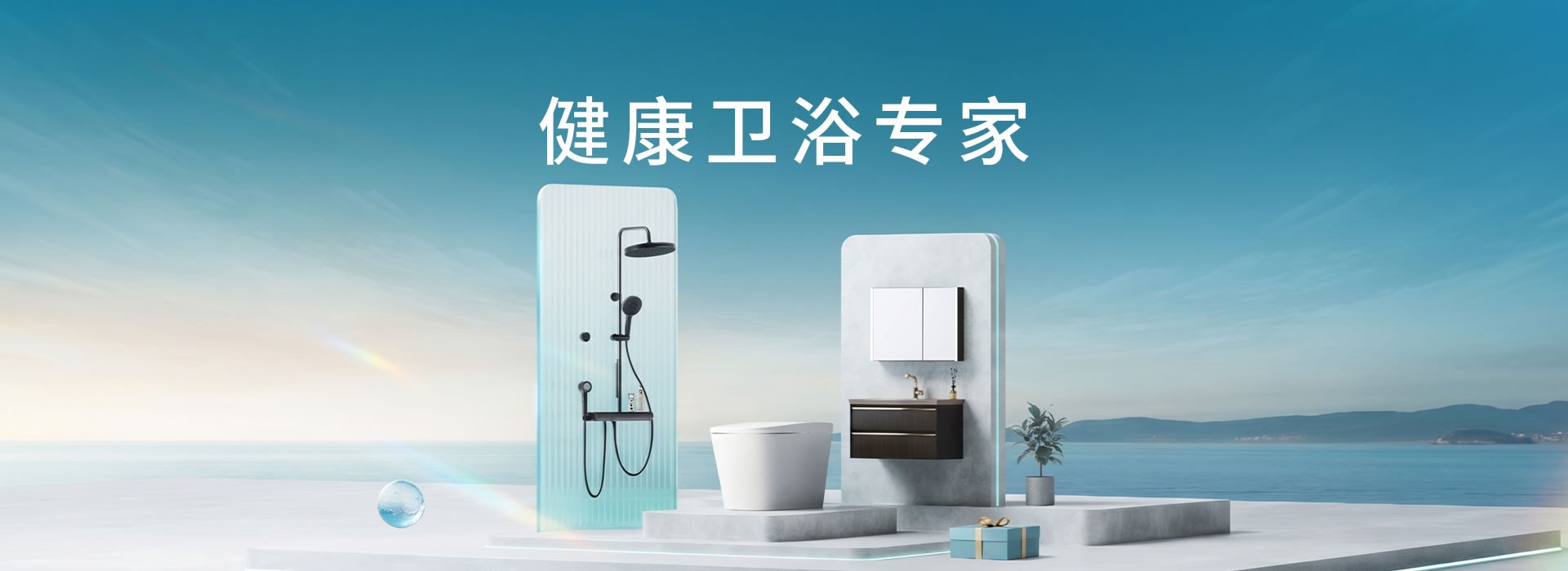 Product image · factory website