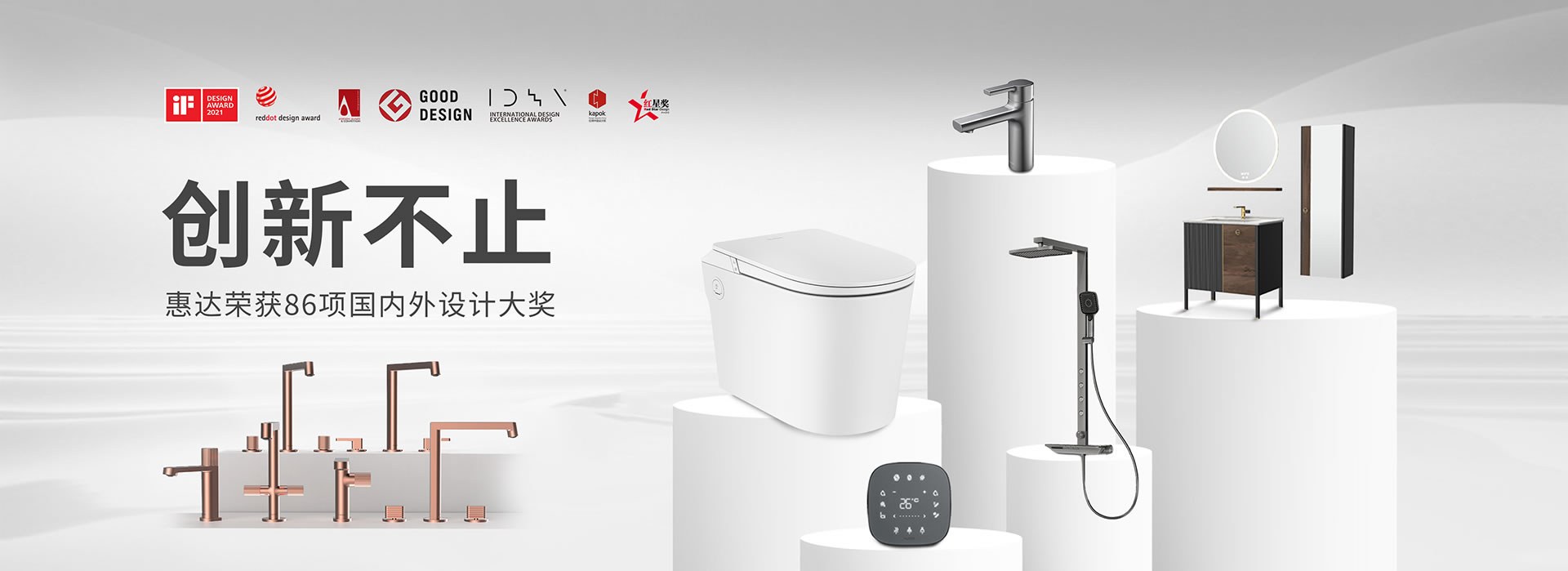 Product image · factory website