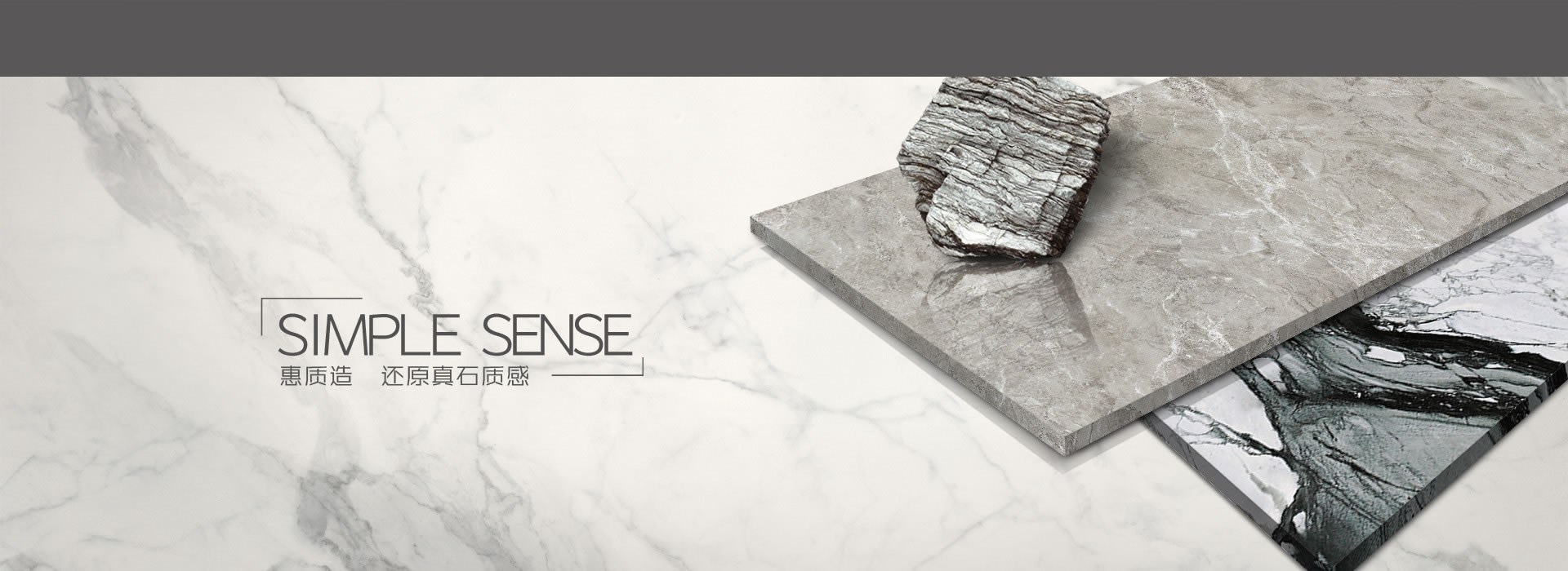 Product image · factory website