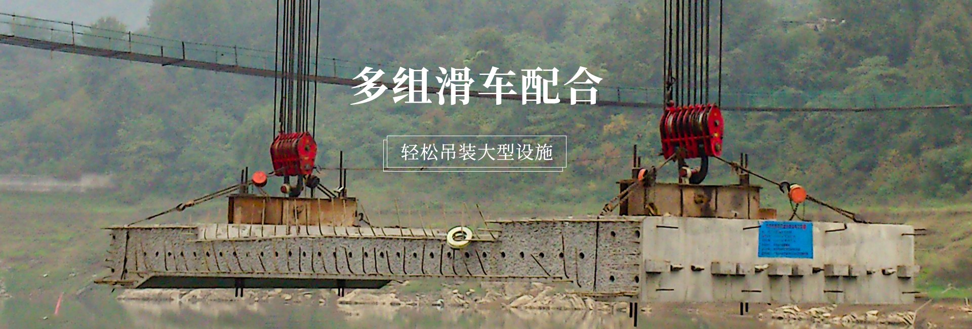 Product image · factory website