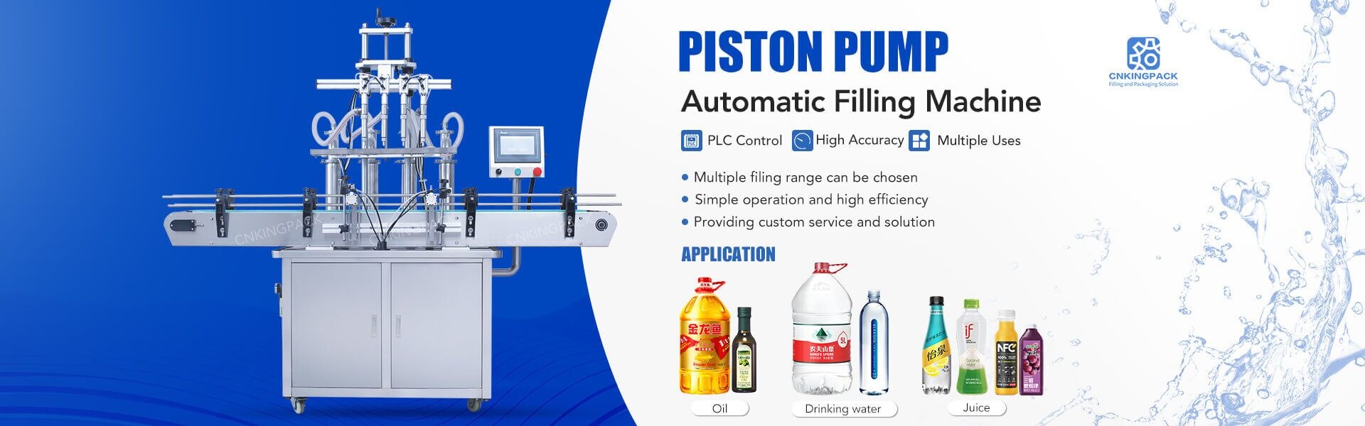 Product image · factory website