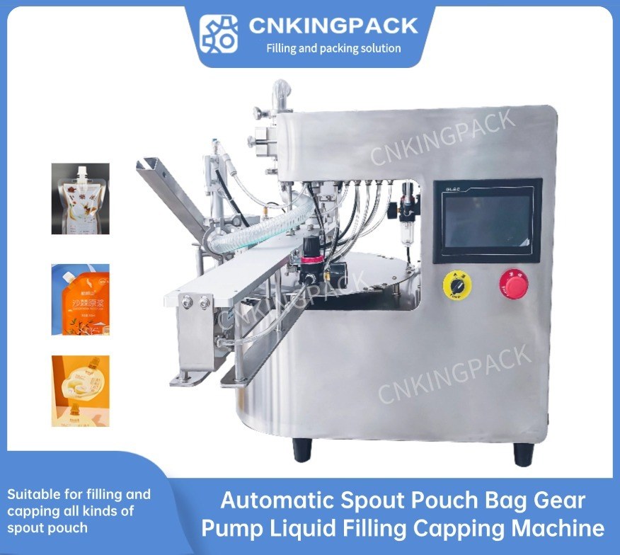 Product image · factory website