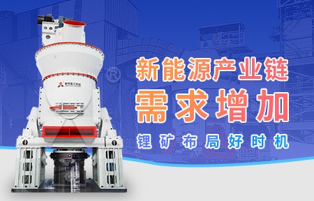Product image · factory website