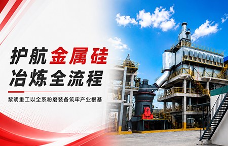 Product image · factory website