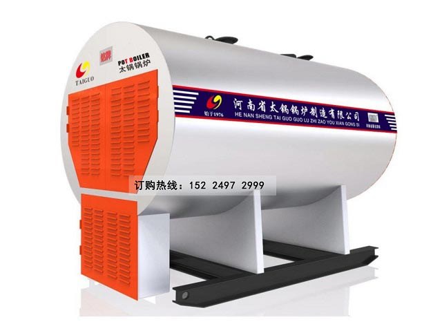 Product image · factory website