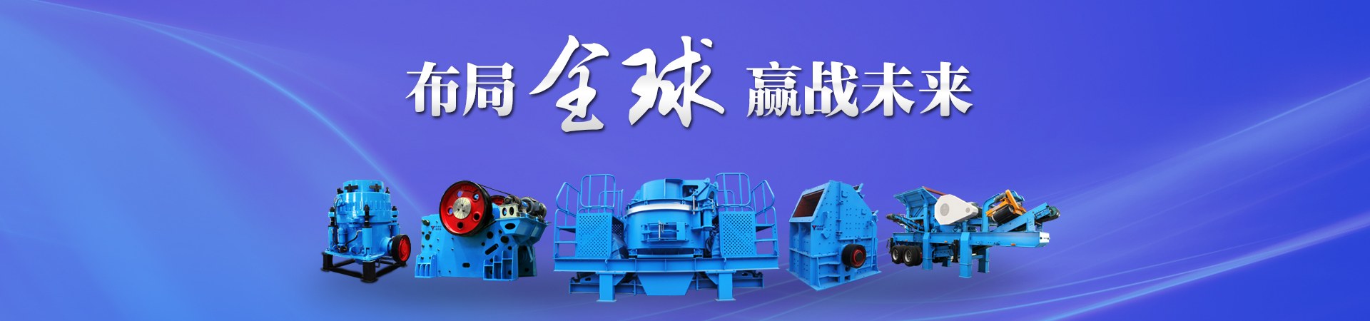 Product image · factory website