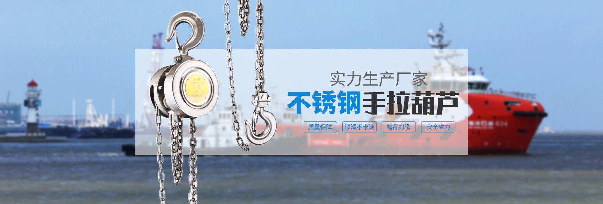 Product image · factory website