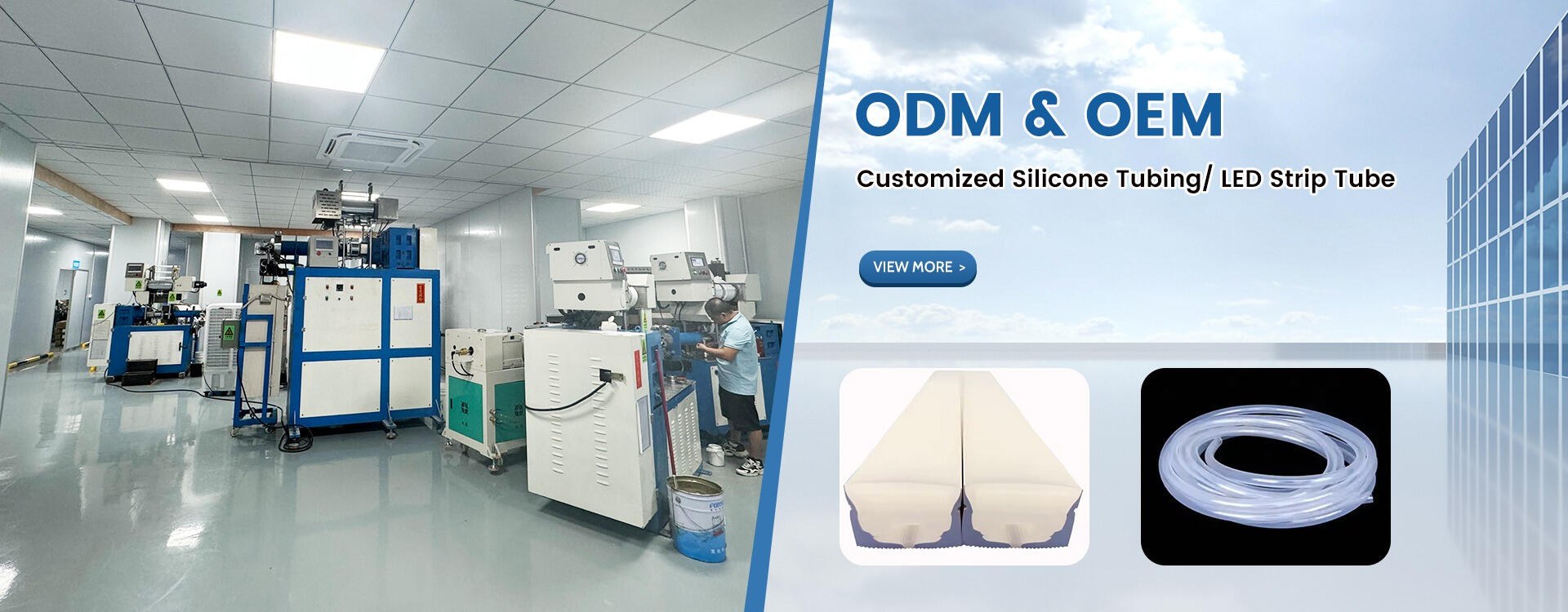 Product image · factory website