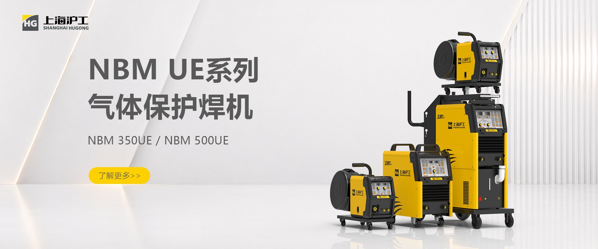 Product image · factory website