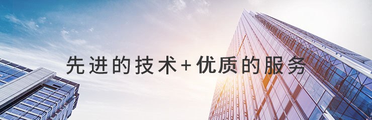 Product image · factory website