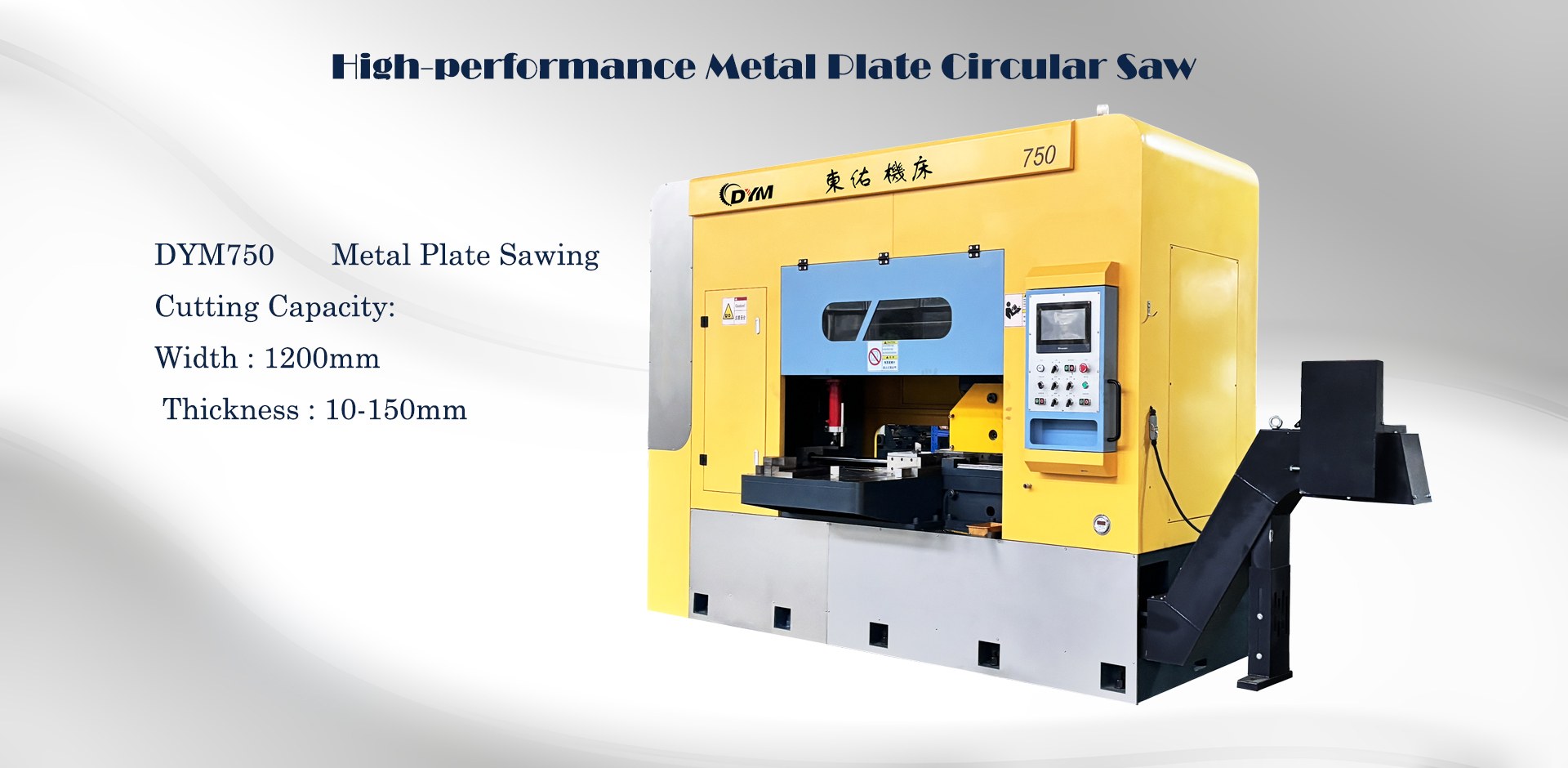 Product image · factory website