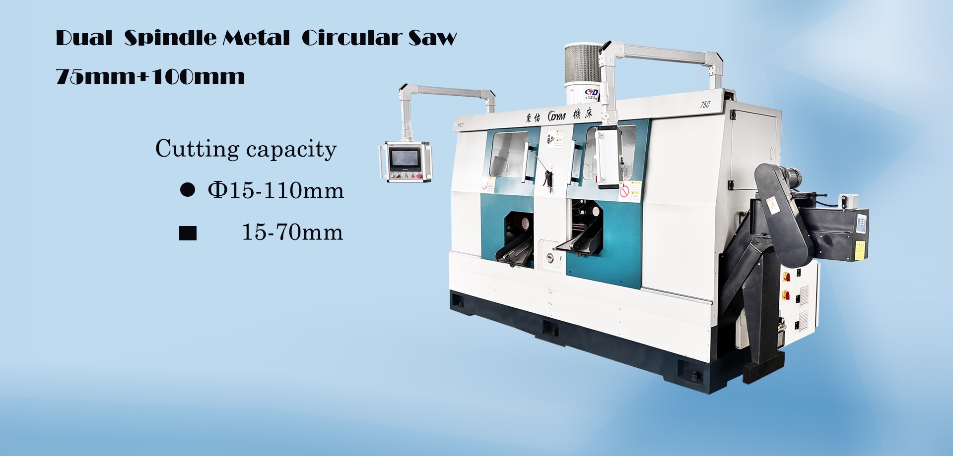 Product image · factory website