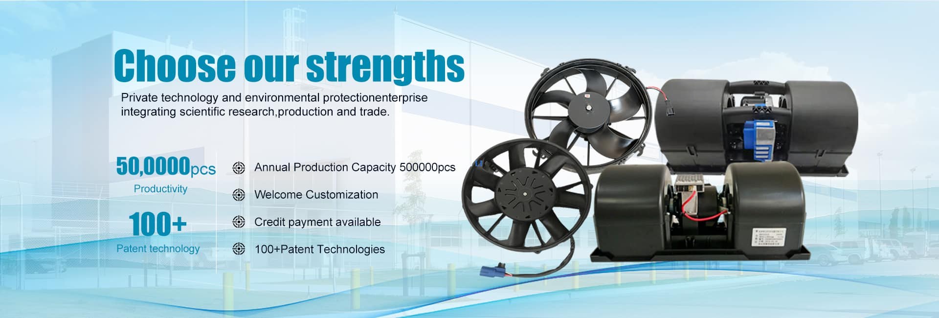 Product image · factory website