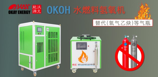Product image · factory website