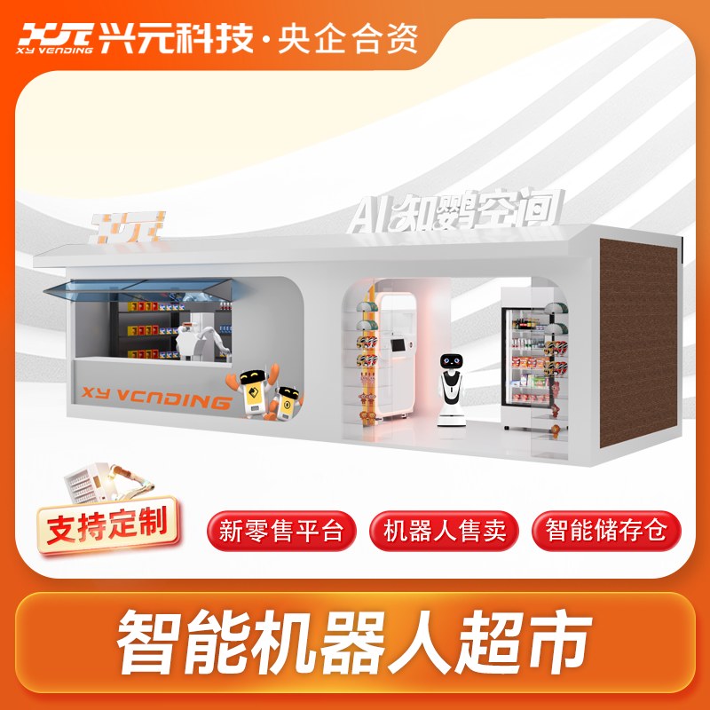 Product image · factory website