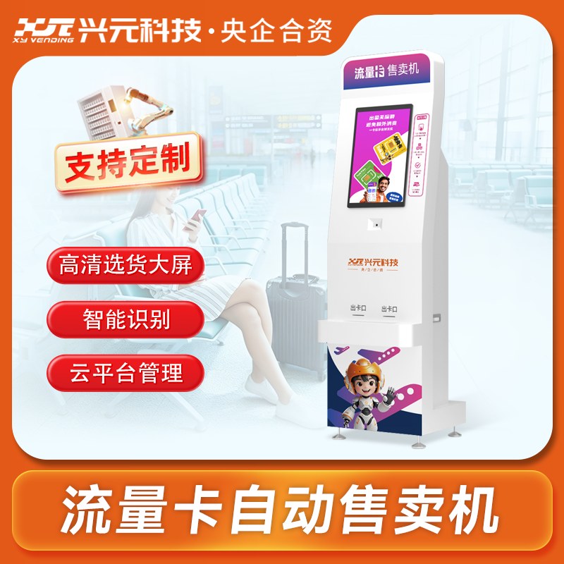 Product image · factory website