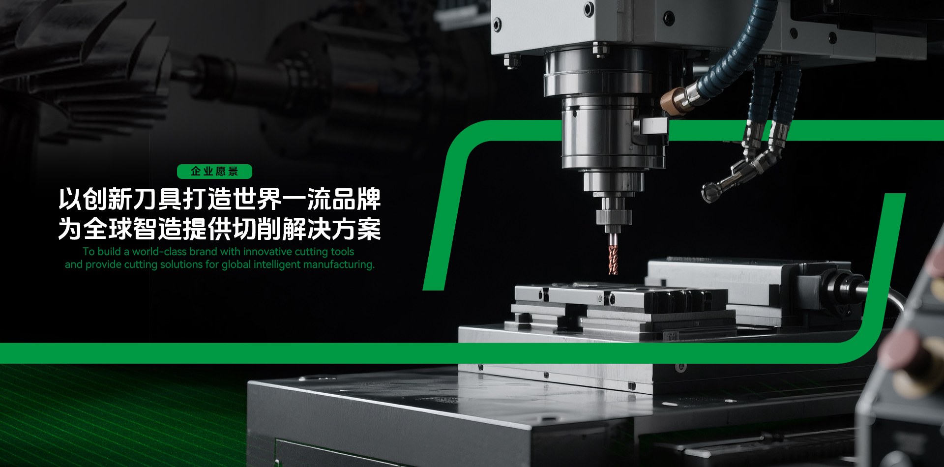 Product image · factory website