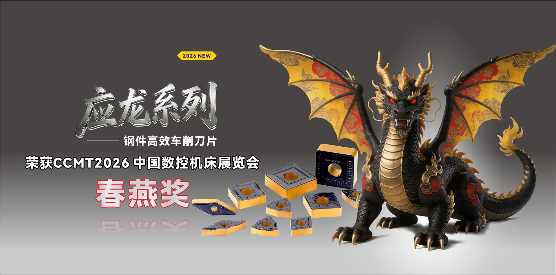 Product image · factory website