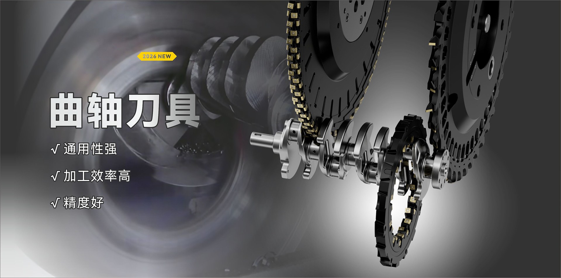 Product image · factory website