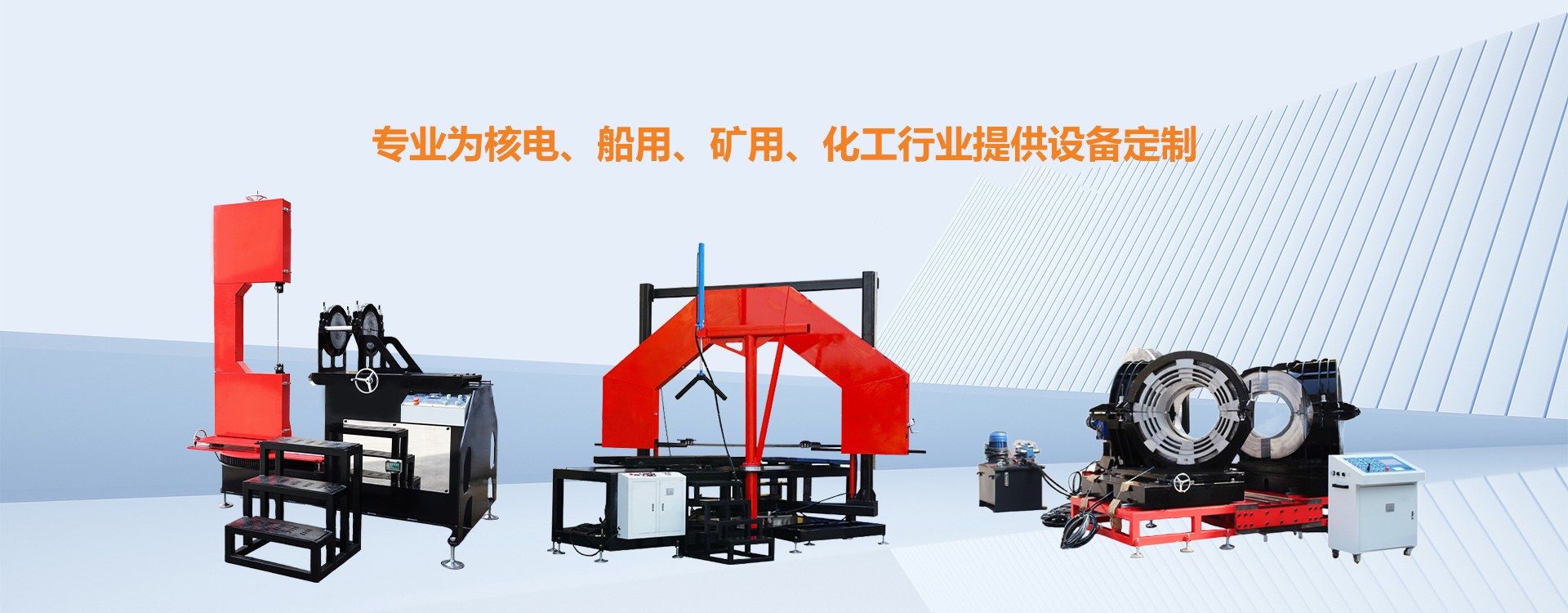 Product image · factory website