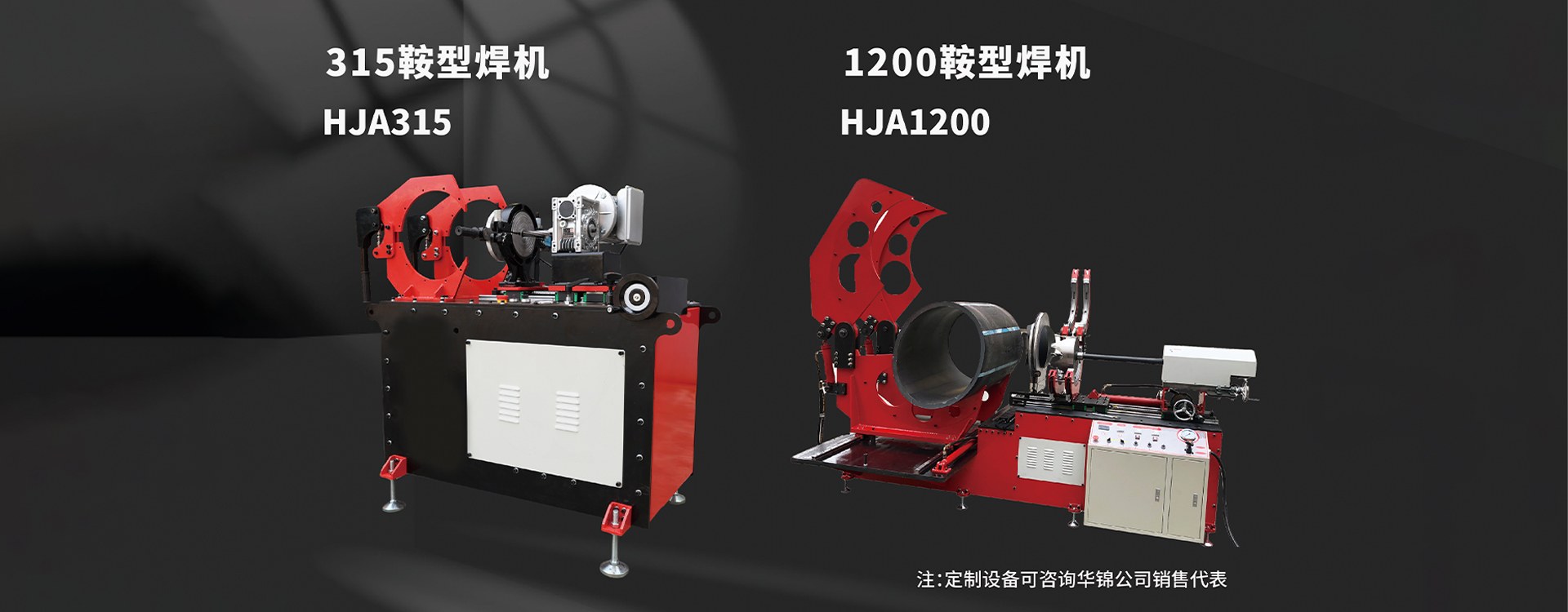 Product image · factory website
