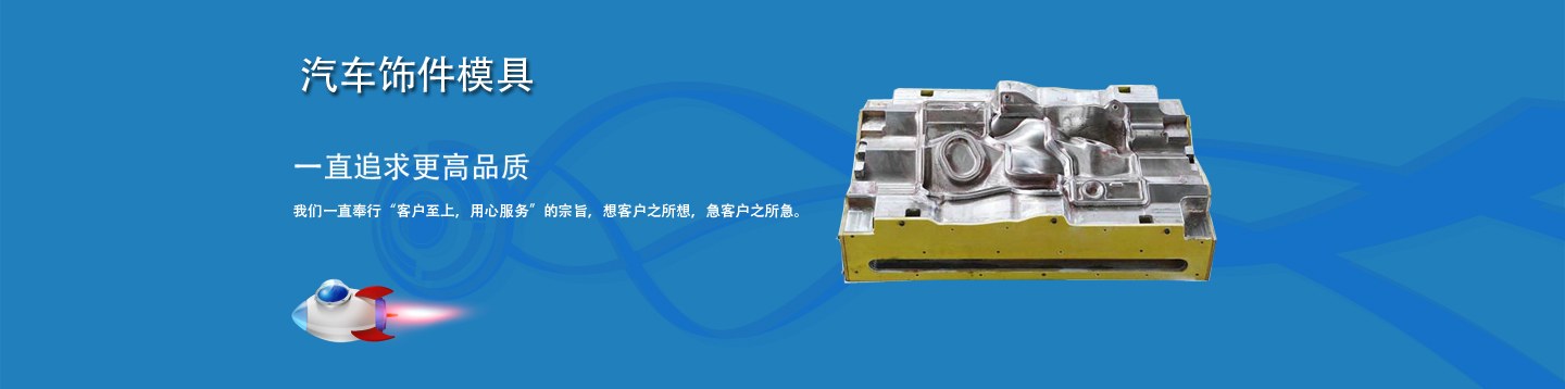 Product image · factory website