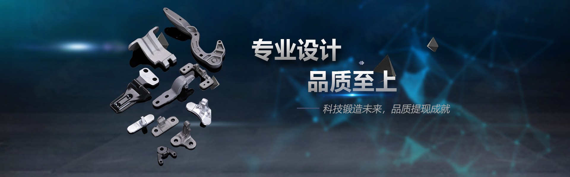 Product image · factory website