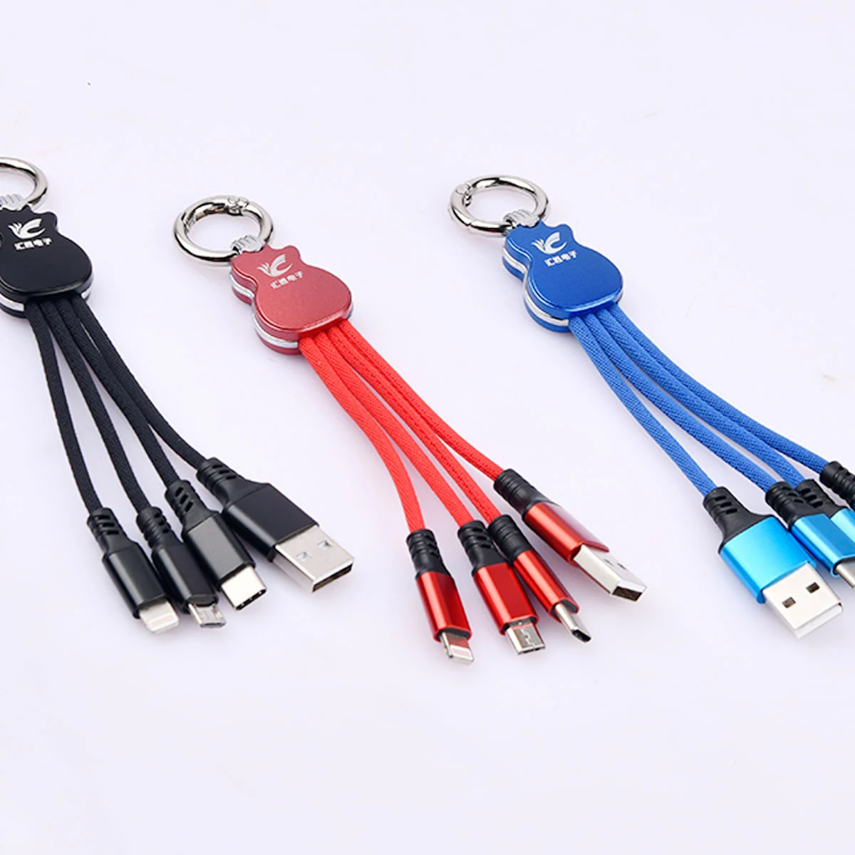Huisheng Electronics &middot; Keyring Multi-Head Charging Cable