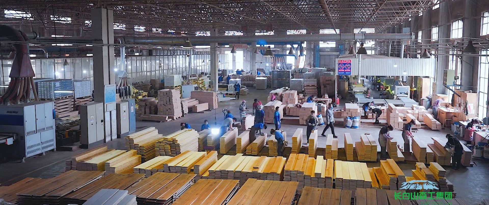 Product image · factory website
