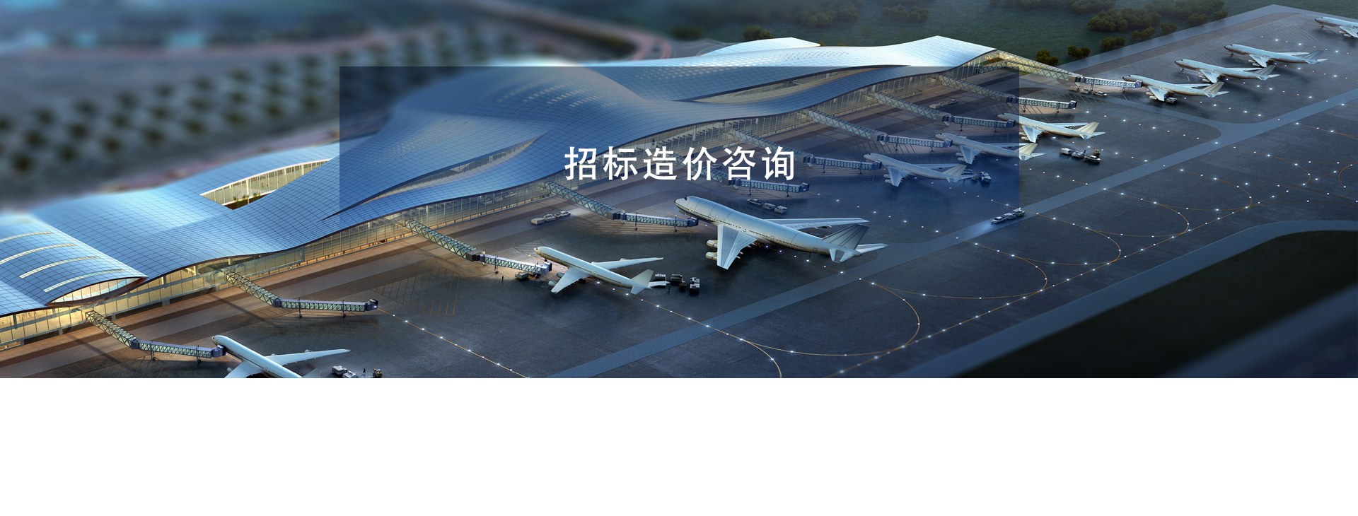 Product image · factory website