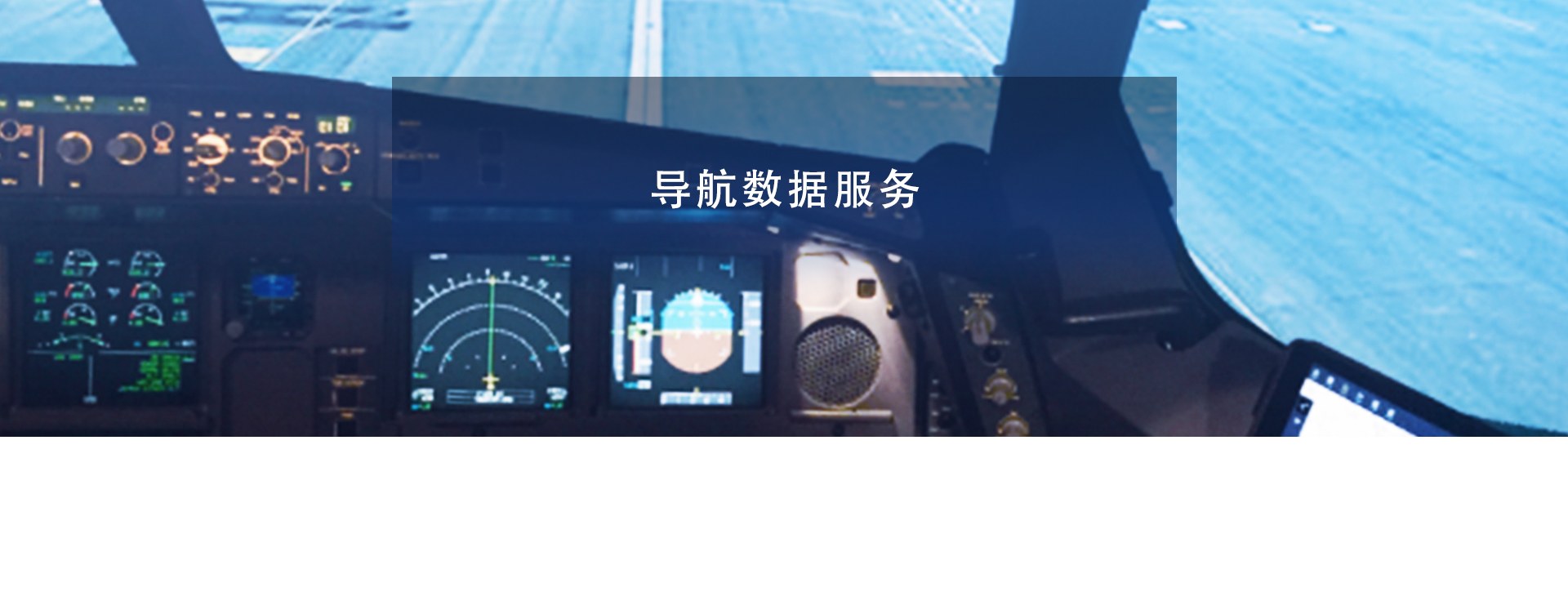 Product image · factory website