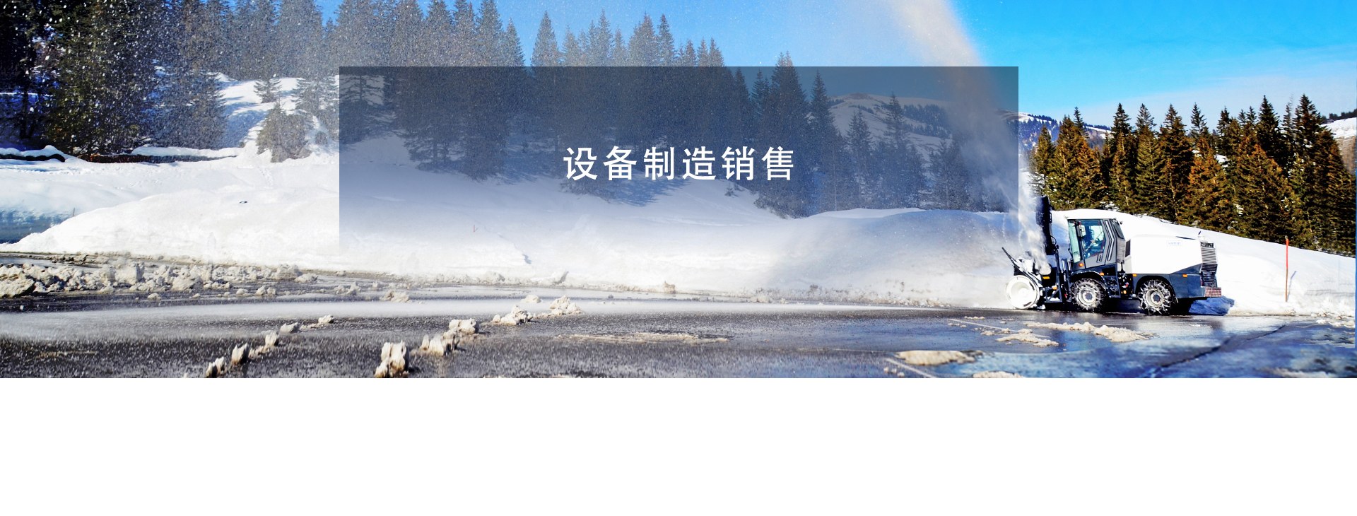 Product image · factory website