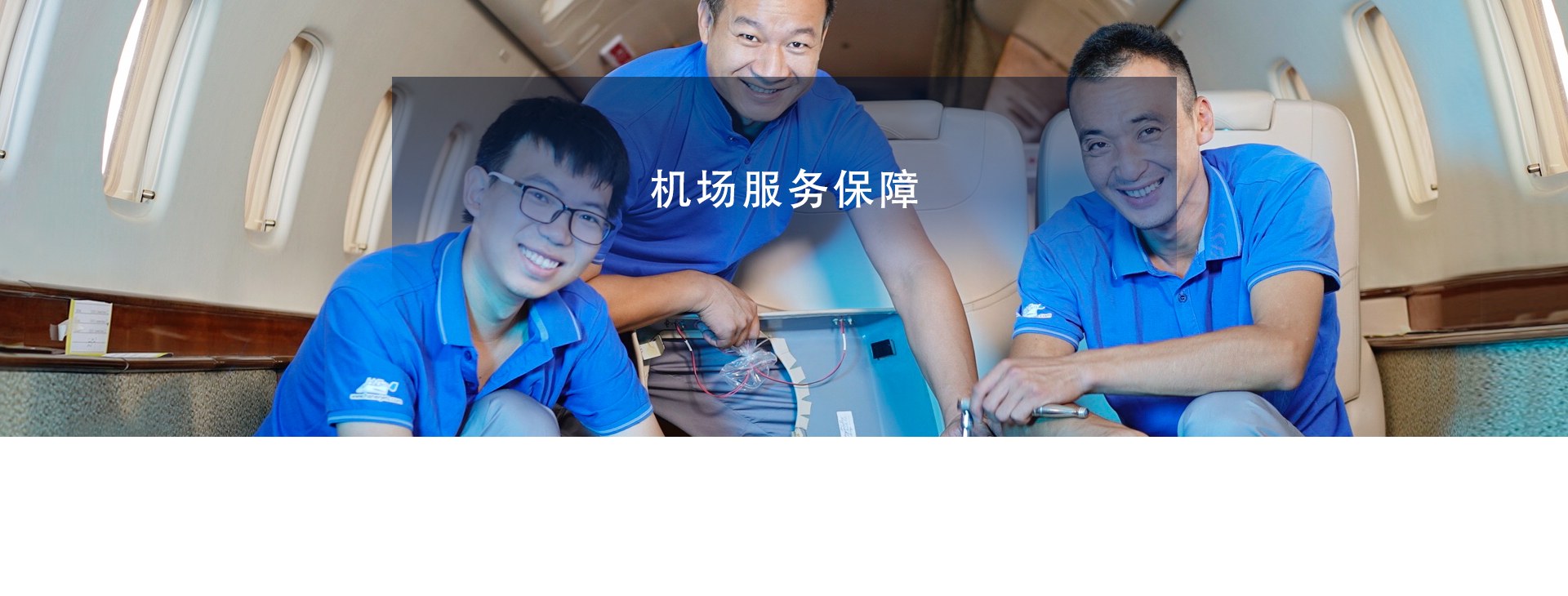 Product image · factory website