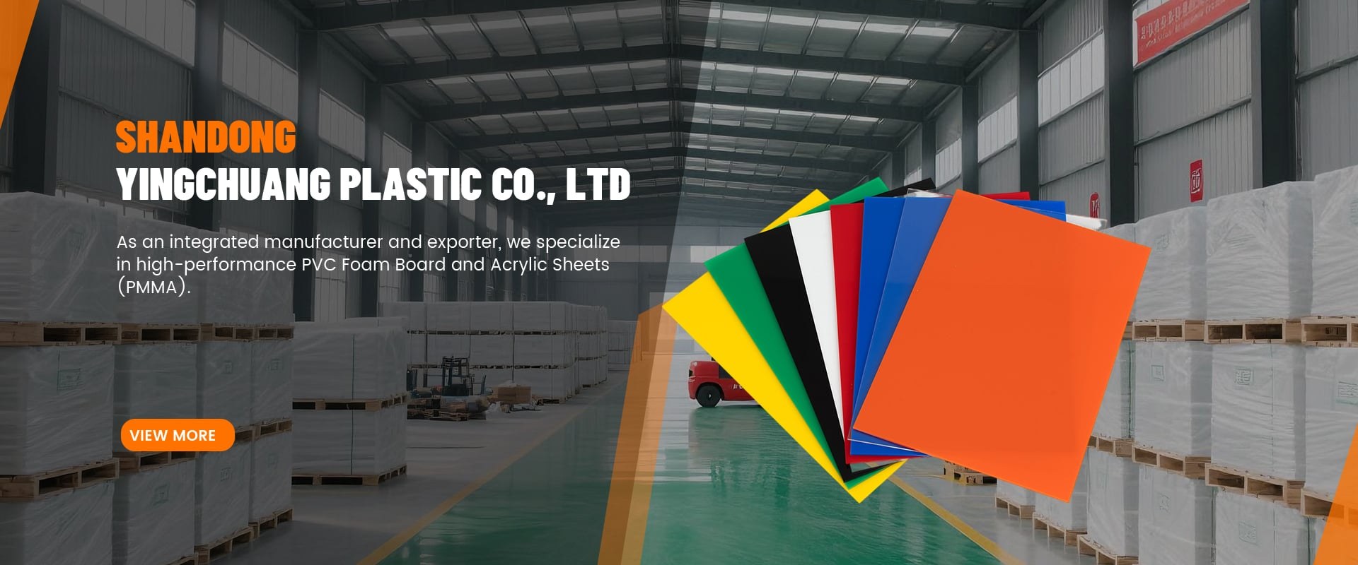 Product image · factory website