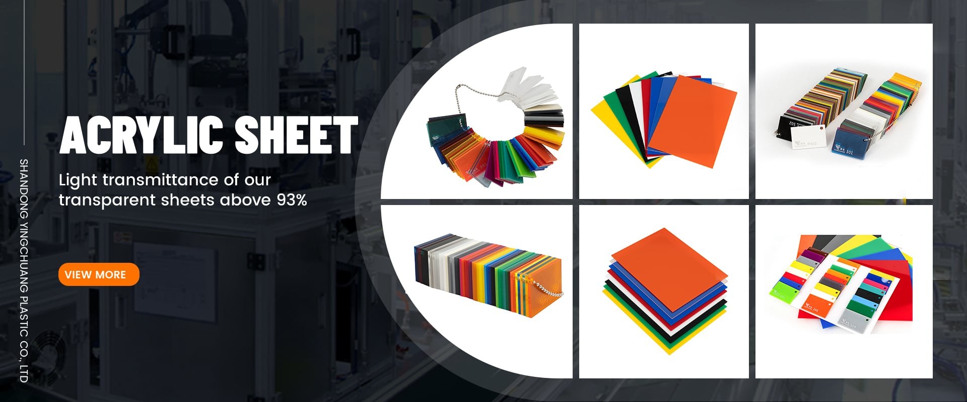 Product image · factory website