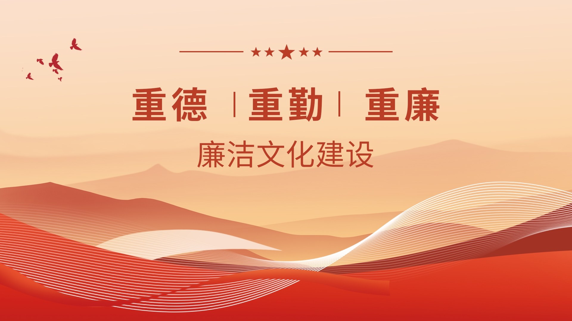 Product image · factory website
