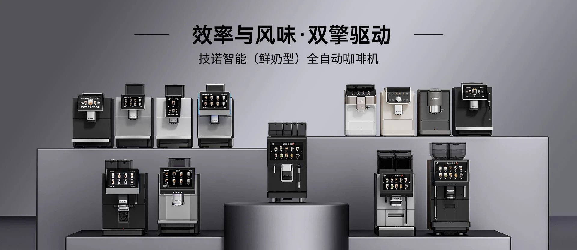 Product image · factory website