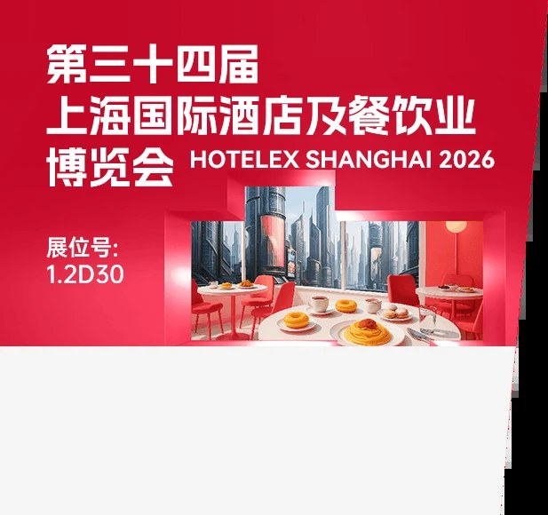 Product image · factory website