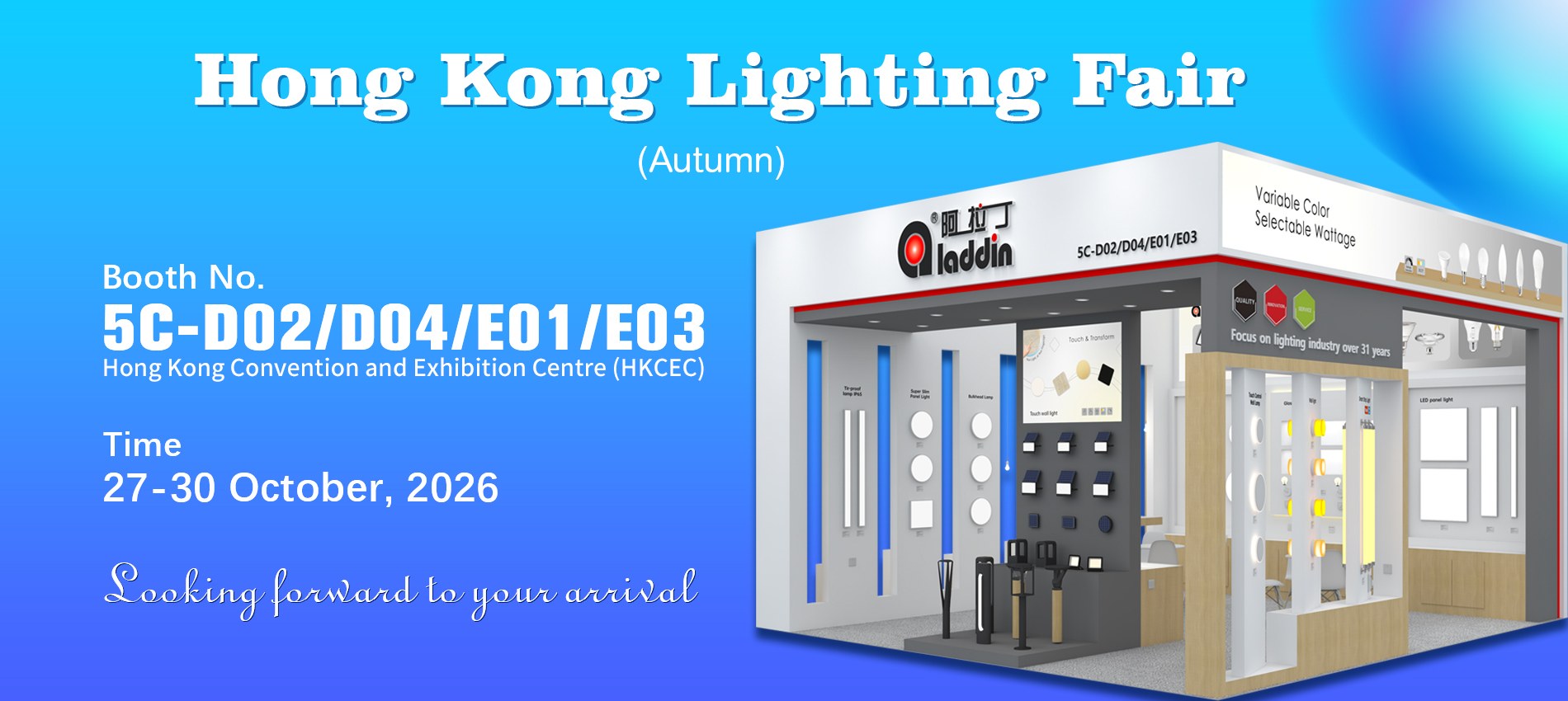 Product image · factory website