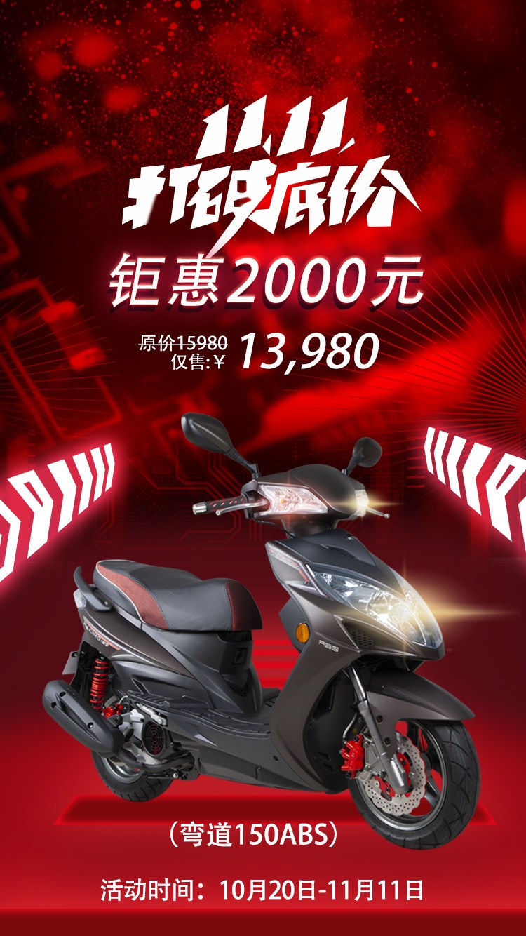 Product image · factory website