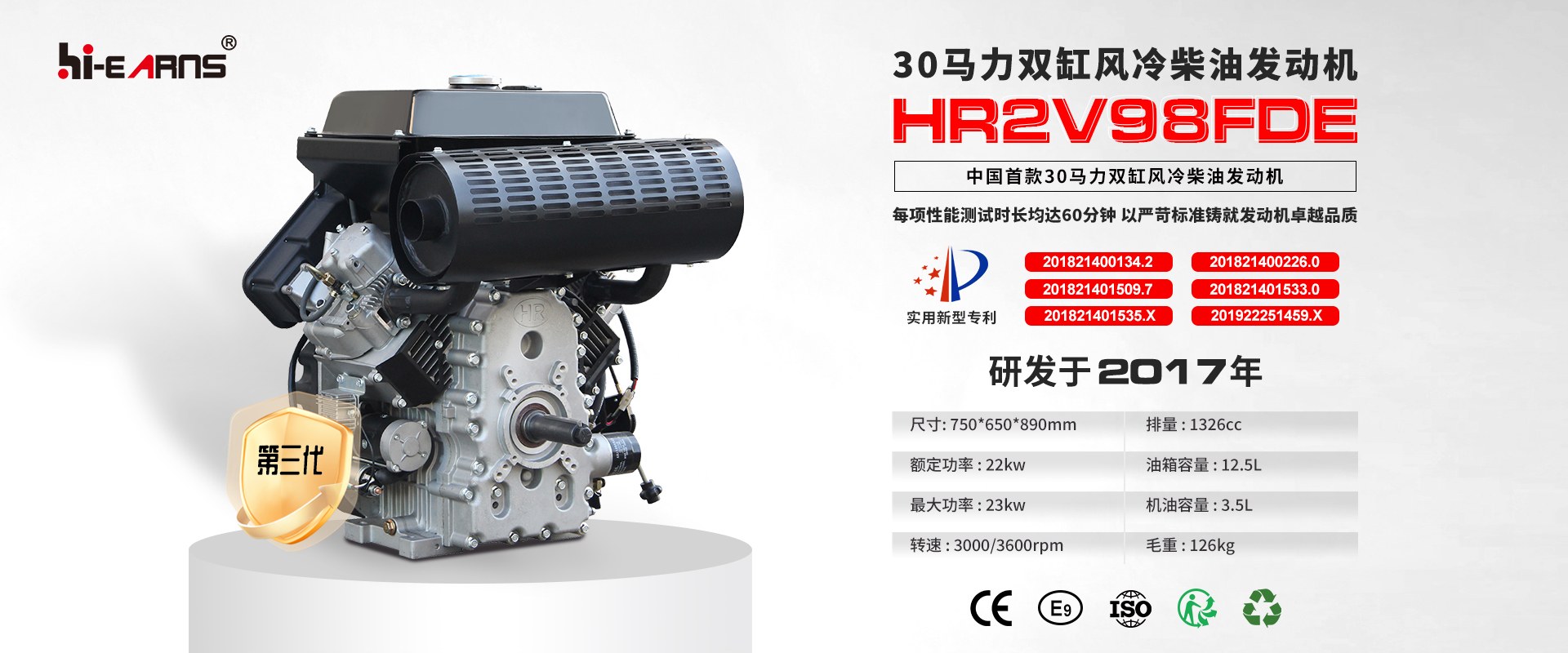 Product image · factory website