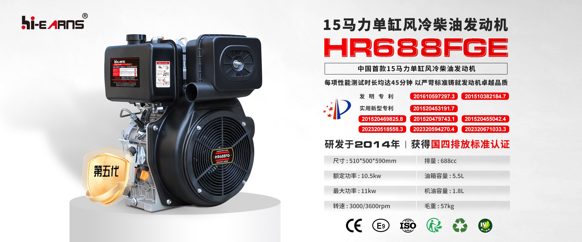 Product image · factory website